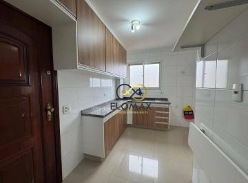 18e0f03aaf3f2c91168ef5df88e0c3e9312ea195 · Apartamento com 3 dormitórios à venda, 73 m² por R$ 530.000,00 - Parque Mandaqui - São Paulo/SP