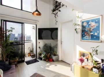 Apartamento · 88m² · 1 Quarto · 1 Vaga · Apartamento com 1 quartos à venda em Pinheiros - SP