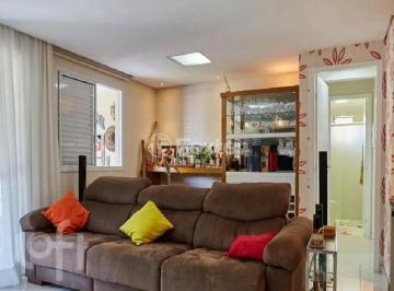 cb903971 · Apartamento, 2 dormitórios, 87 m², em Barra Funda