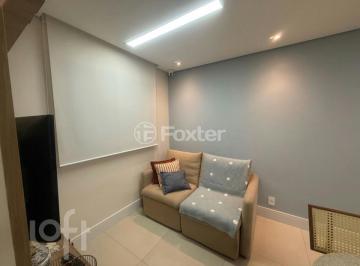 f2030c74 · Apartamento, 2 dormitórios, 41 m², em Várzea da Barra Funda