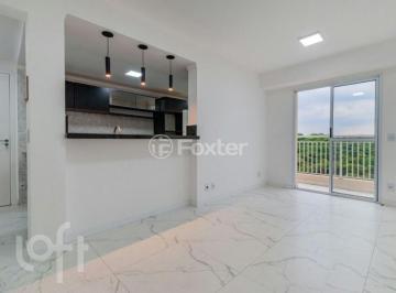 511c0b6f · Apartamento, 2 dormitórios, 104 m², em Vila da Paz