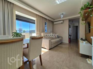 e048271a · Apartamento, 3 dormitórios, 122 m², em Humaitá