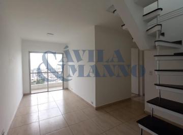 SALA · Imóvel de Alto Padrão com 2 Quartos e 107m² no Alto da Mooca, São Paulo - SP: Venda ou Locação!