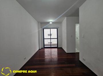 Apartamento · 58m² · 2 Quartos · 1 Vaga · Santa Cecilia | 2 Dormitórios | 1 Vaga de garagem | 58 m2 | Terraço