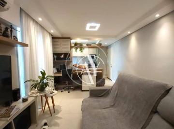 0af4453f2ce124b67fa974934f2ab9b150e0330d · Apartamento com 2 quartos à venda por R$ 780.000 - Mansões Santo Antônio - Campinas/SP