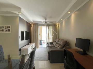 f5866993daf33ac59e1fc3d9434e6cf7b118dc93 · Apartamento 2 Dormitórios 1 Suíte c/ Varanda e Lazer Completo à Venda no Swift, Campinas/SP