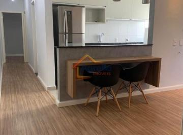 Foto 01 · Condomínio Recanto dos Pássaros I - Apartamento à venda no bairro Jardim Suécia - Mogi Guaçu/SP