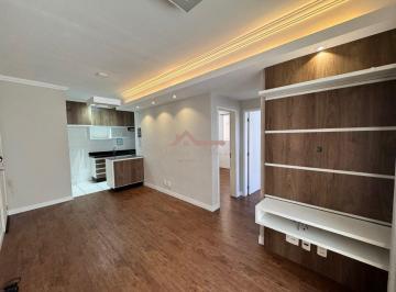 Apartamento · 56m² · 2 Quartos · 1 Vaga · Oportunidade imperdível no Portal dos Cristais