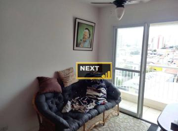 efae17c83f77dfef48d23caac4d5022f2e26be5f · Apartamento com 3 dormitórios à venda, 65 m² por R$ 550.000,00 - Vila Carrão - São Paulo/SP
