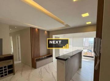 d4ae7e8e536153af4d2fbc41d981e59b5e4971cc · Apartamento com 2 dormitórios à venda, 66 m² por R$ 845.000,00 - Tatuapé - São Paulo/SP