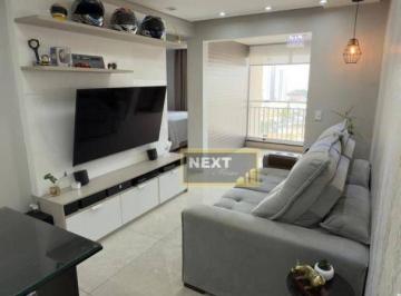 0bcf86937c84f56dd5ce6758e07df92b844634e5 · Apartamento com 2 dormitórios à venda, 52 m² por R$ 670.000,00 - Vila Bertioga - São Paulo/SP
