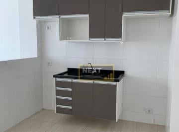 9aa5f64c139e297da1da93103f2db8bea56b56ce · Apartamento com 2 dormitórios para alugar, 50 m² por R$ 2.645,60/mês - Vila Formosa - São Paulo/SP