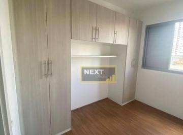 f9f1a5f1c563a7a1efb6656f079fb1a169be6874 · Apartamento com 1 dormitório para alugar, 35 m² por R$ 2.327/mês - Mooca - São Paulo/SP