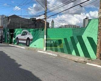c8f6261ed169460f4cd7464381ad0a62a3cab65f · Terreno para alugar, 1459 m² por R$ 47.716/mês - Maranhão - São Paulo/SP