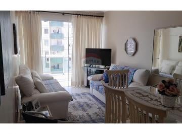 Apartamento · 102m² · 3 Quartos · 1 Vaga · VENDE-SE APARTAMENTO NA PITANGUEIRAS, GUARUJÁ-SP