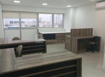 948_24281_1754510896673.jpg ·
Sala para locação Helbor Dual Mogilar Mogi das Cruzes