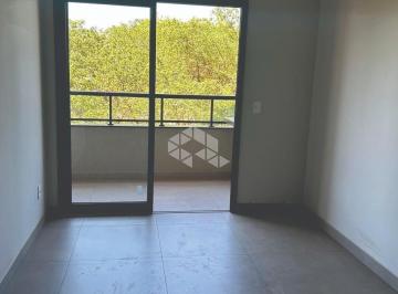 Apartamento · 71m² · 2 Quartos · 2 Vagas · Ribeirânia Garden Smart Home: Moderno, completo e pronto para você