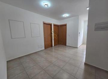 Apartamento · 48m² · 2 Quartos · 1 Vaga · Apartamentos Padrão em Ribeirão Preto