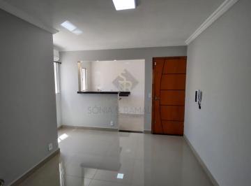 Apartamento · 37m² · 2 Quartos · 1 Vaga · Apartamento Padrão para Venda no Bairro Jardim Botânico, em Ribeirão Preto