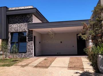 Casa · 250m² · 3 Quartos · 4 Vagas · Casas Residenciais Condomínio em Ribeirão Preto