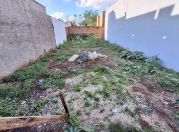 Terreno · 160m² · Terrenos LoteTerreno em Ribeirão Preto