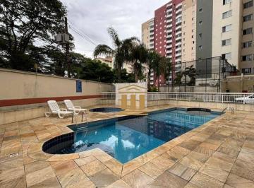 Apartamento · 77m² · 3 Quartos · 2 Vagas · Apartamento em Santana, São José dos Campos/SP de 77m² 3 quartos à venda por R$ 590.300,00
