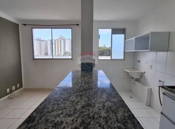 Apartamento · 53m² · 2 Quartos · 1 Vaga · Apartamento em Vila Cidade Jardim, Botucatu/SP de 53m² 2 quartos para locação R$ 1.100,00/mes