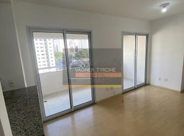 Apartamento · 59m² · 2 Quartos · 1 Vaga · Apartamento em Água Branca, São Paulo/SP de 59m² 2 quartos para locação R$ 4.948,00/mes