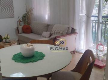 Apartamento · 66m² · 3 Quartos · 1 Vaga · Apartamento em Vila Augusta, Guarulhos/SP de 66m² 3 quartos à venda por R$ 480.000,00