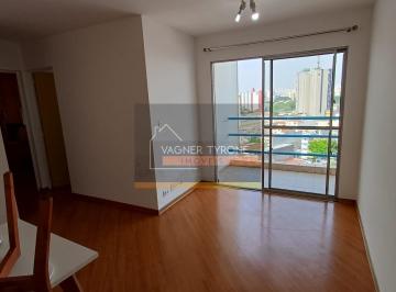 Apartamento · 56m² · 2 Quartos · 1 Vaga · Apartamento em Liberdade, São Paulo/SP de 56m² 2 quartos à venda por R$ 450.000,00