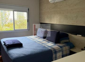 Apartamento · 207m² · 4 Quartos · 3 Vagas · Apartamento em Jardim Morumbi, São Paulo/SP de 207m² 4 quartos à venda por R$ 2.691.000,00