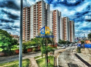 Apartamento · 51m² · 2 Quartos · 1 Vaga · APARTAMENTO MARAVILLE NATURE