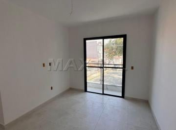 Apartamento · 48m² · 2 Quartos · Apartamento novo para locação de 48 m² com 2 dormitórios, próximo ao Shopping Center Norte.