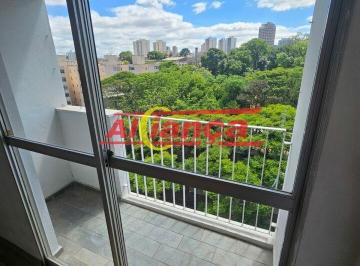 Apartamento · 60m² · 2 Quartos · 1 Vaga · RES. VILA AUGUSTA - 2 QUARTOS - 1 VAGA OPORTUNIDADE