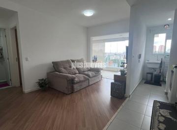 Apartamento · 47m² · 1 Quarto · 1 Vaga · PRÓXIMO AO SHOPPING JARDIM SUL 1 DORMITÓRIO, GARAGEM, ÓTIMO LAZER.!!!