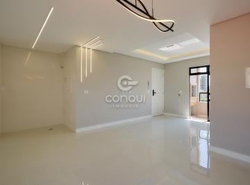 Apartamento · 72m² · 3 Quartos · 2 Vagas · Apartamento à Venda no Centro | 72 m² | Suíte + 2