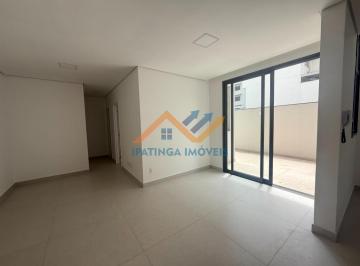 Apartamento · 90m² · 2 Quartos · 1 Vaga · Apartamento no bairro Horto - Ipatinga