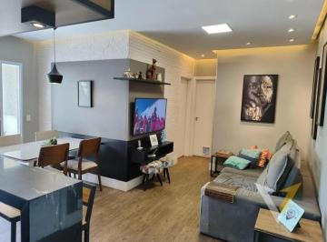 Apartamento · 75m² · 2 Quartos · 1 Vaga · Apartamento à Venda em Condomínio Tons de Ipanema, Medeiros - Jundiaí, SP