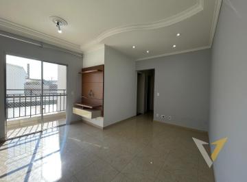 Apartamento · 76m² · 3 Quartos · 1 Vaga · Apartamento à venda no Condomínio Residencial Real Ville | Jundiaí/SP