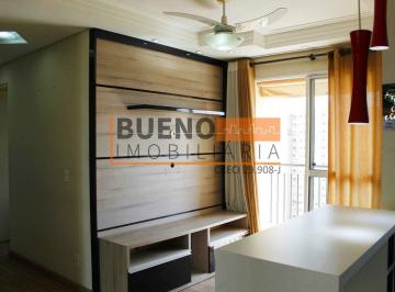 Apartamento de 2 quartos, Americana · Apartamento para aluguel, 2 quartos, 1 vaga, Jardim Nossa Senhora do Carmo - Americana/SP