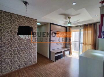 Apartamento · 59m² · 2 Quartos · 1 Vaga · Apartamento para aluguel, 2 quartos, 1 vaga, Jardim Nossa Senhora do Carmo - Americana/SP
