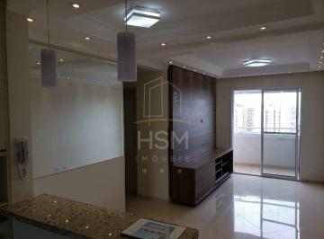 Apartamento · 58m² · 2 Quartos · 2 Vagas · Apartamento a venda Bairro Assunção ao lado da FEI com 2 dormitórios 2 vagas e sacada