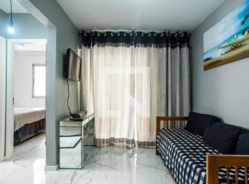Apartamento · 44m² · 1 Quarto · 1 Vaga · Apartamento à Venda - Consolação, 1 Quarto, 44 m² - São Paulo