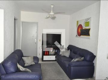 Apartamento · 70m² · 2 Quartos · 1 Vaga · Apartamento à Venda - Méier, 2 Quartos,  70 m² - Rio de Janeiro