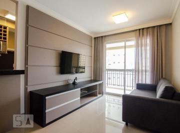 Apartamento · 58m² · 2 Quartos · 1 Vaga · Apartamento à Venda - Cambuí, 2 Quartos,  58 m² - Campinas