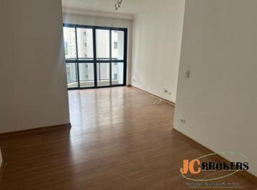 Apartamento · 96m² · 3 Quartos · 2 Vagas · Apartamento com 96 m², 3 Dormitórios, sendo 1 suíte, Sala para 2 ambientes, 2 Vagas