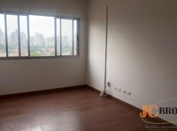 Apartamento · 63m² · 2 Quartos · 1 Vaga · Apartamento com 63m² de área útil, 2 dormitórios, 1 vaga