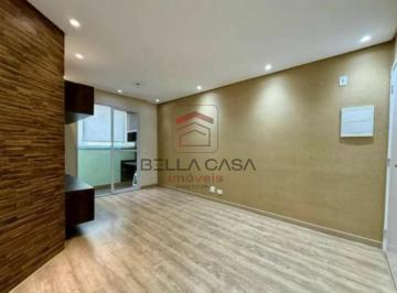 Apartamento · 70m² · 3 Quartos · 1 Vaga · Condomínio D`Itália 70m² - .3 quartos, 1 suíte, 2 banheiros, 1 vaga, lazer