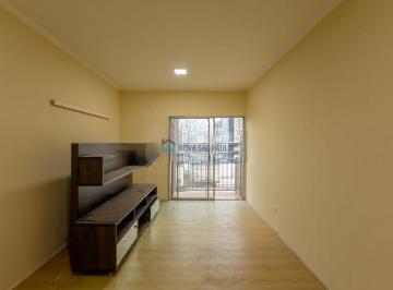 Apartamento · 55m² · 1 Quarto · 1 Vaga · Excelente Apartamento para locação! R Júlio Diniz - Vila Olímpia.