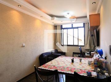 Apartamento · 120m² · 2 Quartos · 1 Vaga · Apartamento à Venda - Penha, 2 Quartos,  120 m² - Belo Horizonte